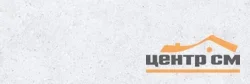Плитка LAPARET Mason белая стена 20х60 арт.60107