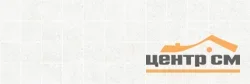 Плитка LAPARET Sand Декор мозаичный серый 20х60 арт.MM60118