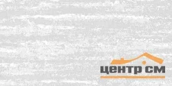 Плитка LAPARET Metallica Декор светлый 25х50 арт.VT\A78\34009