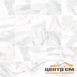 Плитка LAPARET Olimpus Декор мозаичный белый 25х25 арт.MM34037