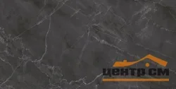 Плитка LAPARET Olimpus чёрная стена 25х50 арт.34030