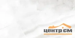 Плитка LAPARET Prime белая стена 25х50 арт.34022