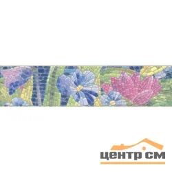 Бордюр KERAMA MARAZZI Сад Моне лаппатированный 30x7,2x9 арт.HGD\A95\11000RL