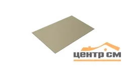 Плоский лист Полиэстер RAL 1015 (светлая слоновая кость), 0.45 мм, 1,25*2.2 м.п., пл=2.75м2 (в пленке)