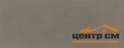 Плитка KERAMA MARAZZI Параллель коричневая стена 20x50x8 арт.7178