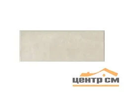 Плитка KERAMA MARAZZI Площадь Испании беж стена 15x40x8 арт.15129
