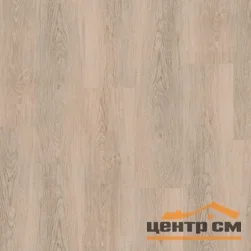 Плитка виниловая Tarkett Progressive House 34 класс SEBASTIAN 1220*200,8*4,4