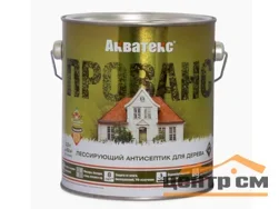 Антисептик лессирующий Акватекс ПРОВАНС для дерева алкидный бесцветный 9 л
