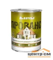 Антисептик лессирующий Акватекс ПРОВАНС для дерева алкидный орех 0,75 л