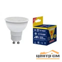 Лампа светодиодная 10Вт GU10 220В 3000К 800Лм (JCDR) (теплый белый) Volpe Norma