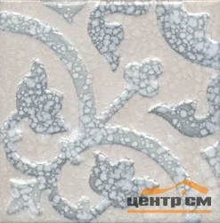 Плитка KERAMA MARAZZI Барио декор 15x15x6,9 арт.DD\B22\17023