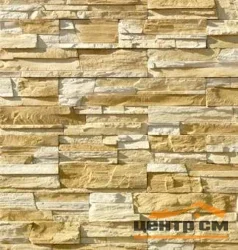 Камень облицовочный White Hills Фьорд Лэнд, арт.200-10