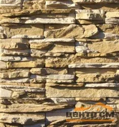 Камень облицовочный White Hills Уорд Хилл, арт.130-30