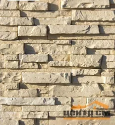 Камень облицовочный White Hills Уайт Клиффс, арт.152-10