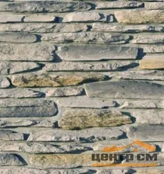 Камень облицовочный White Hills Айгер, арт.540-80