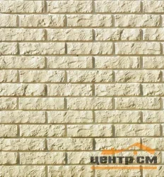 Камень облицовочный White Hills Алтен брик, арт.310-10