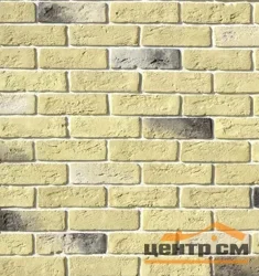 Камень облицовочный White Hills Кельн брик, арт.320-30
