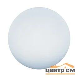 Светильник декоративный аккумуляторный Uniel ULG-R001 030/RGB IP65 BALL