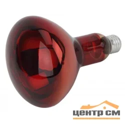 Термоизлучатель инфракрасный 250Вт E27 220В ИКЗК 220-250 R127 ЭРА FITO