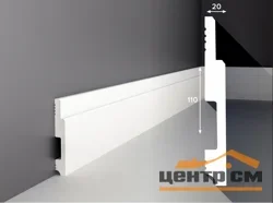 Плинтус COSCA PX010, 110х20, 2000мм, экополимер