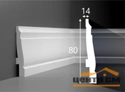 Плинтус COSCA PX024, 80х14, 2000мм, экополимер