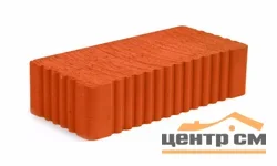 Кирпич полнотелый одинарный рядовой рифленый М150 Mstera 250х120х65 мм (416шт/паллет)