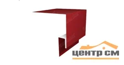 Планка околооконная сложная Сатин RAL 3011 (красно-коричневый), 0,5мм для софита 250*50*3м.п
