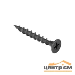 Саморезы пот/г по металлу (мелкая резьба) 3,5x45 оксид (уп 22шт) Стройбат