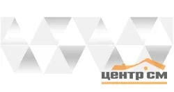 Плитка LAPARET Сигма декор белый 20х60 арт. 17-03-00-463-0