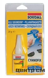 Клей секундный СОУДАЛ Cyanofix 84A 20г
