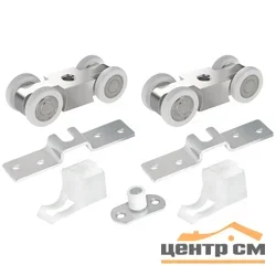 Ролики для раздвижных дверей Punto (Пунто) Soft LINE 45/4