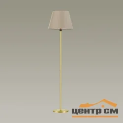 Торшер 4429/1F LN20 220 античная латунь, бежевый E14 1*40W 220V MONTANA