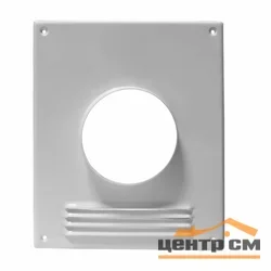 Площадка торцевая пластиковая с решеткой, 180*250 d=150мм, ЭРА