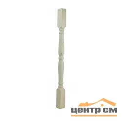 Балясина точеная 45/45 900мм № 5