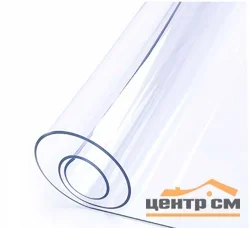 Термопленка прозрачная 1,4х30м, толщина 0,4мм, мод. WLE-SJ58
