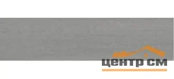 Подступенок KERAMA MARAZZI Про Дабл серый тёмный обрезной 60*14,5x9 арт.DD201000R\2