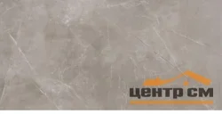 Керамогранит Cerrad Макси/Стоунмуд песочный 119,7х59,7