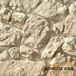 Камень облицовочный White Hills Рока, арт.610-10