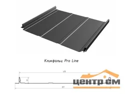 Кликфальц Pro Line NEW Grand Line 0,5мм Сатин RAL **(Тип), 0.517*м2