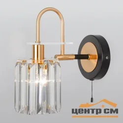 Бра 70090/1 черный