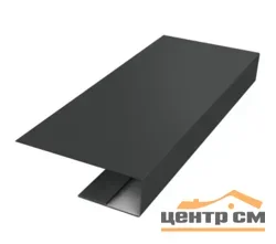 J-профиль Стальной бархат RAL 7016 (антрацитово-серый) для софита 25*18*3м.п.
