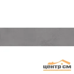 Подступенок KERAMA MARAZZI Мирабо серый обрезной 60x14,5x9 арт.SG227500R\2