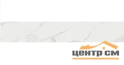Плитка KERAMA MARAZZI Прадо белый обрезной 20x120x10 арт.31004R