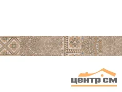 Керамогранит KERAMA MARAZZI Про Вуд беж светлый декорированный обрезной 30x179x11 арт.DL550500R