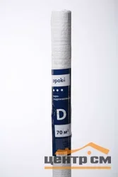 Пленка OPOKI D (70м2) гидроизоляция, ширина 1,6м, плотность 68 г/м2