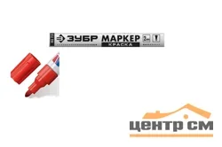 Маркер-краска ЗУБР ПРОФЕССИОНАЛ МК-400 круглый наконечник, 2-4мм, красный