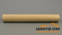 Нагель (25) диаметр 24мм, 0,9м