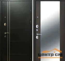 Дверь мет. ДВЕРНОЙ КОНТИНЕНТ Теплолюкс-зеркало 960х2050 "Л" МДФ венге/МДФ венге