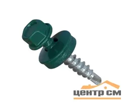 Саморез кровельный 4,8x35 сверло №1 (зелёный моx) RAL 6005 (ведро №1 50шт) DAXMER