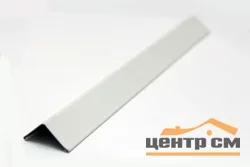 Молдинг пристенный ARMSTRONG Baykal 19х19 L= 3,0 м Zn белый
